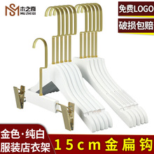 ��ľ�¼ܼ���ɫľ�|��ܽ�ɫ���l���b��Ůʿ��ͯ�¼������¼�