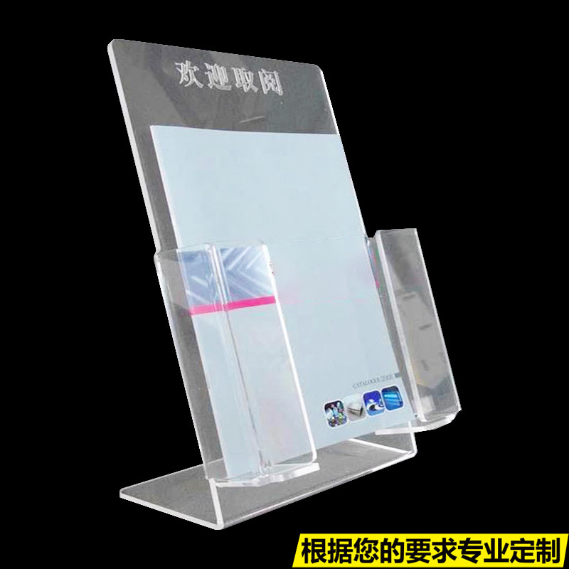 热销透明亚克力五面展示盒 注塑透明亚克力盒子 亚加力包装盒制造