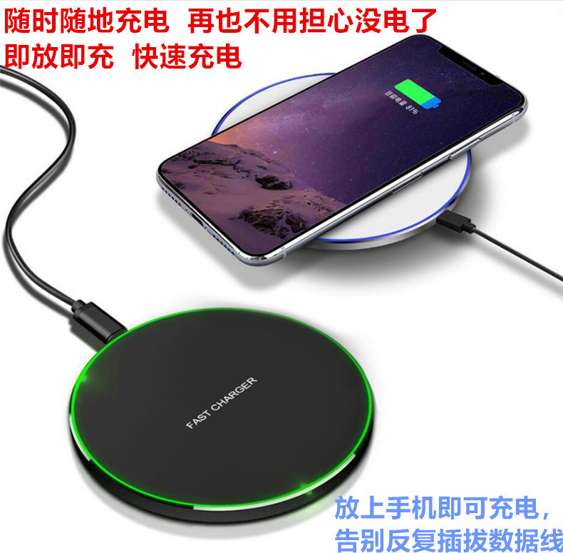 15W wireless charger Amazon desktop 20W wireless charger for Apple Huawei Samsung Xiaomi fast charger