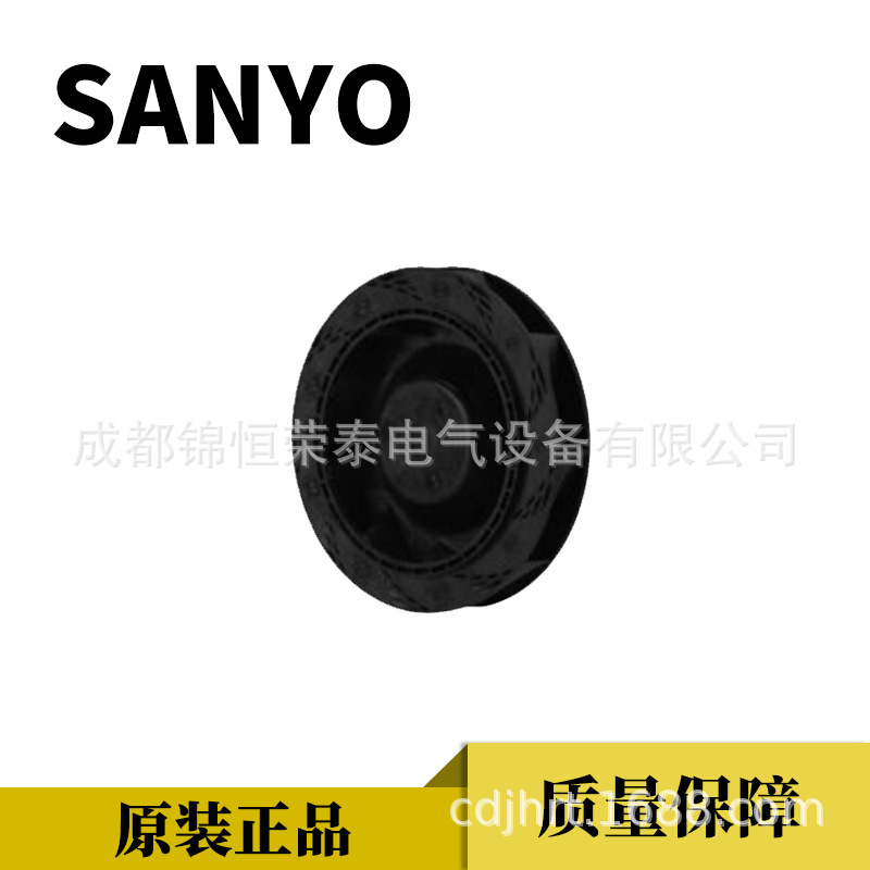 山洋Sanyo DC直流48V防水风扇9W1TN48P1H01耐温散热离心鼓风机