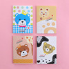 Book, stationery for elementary school students, laptop, cute notebook, South Korea, Birthday gift