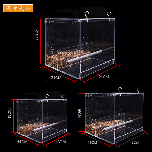 Acrylic Bird Feeder Parrot Cage Automatic Feeder Bird Feeding Tray Pet Automatic Feeder