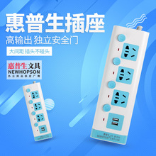 �������ľ� ����������USB�๦���Ų��k���_�P���ŽӾ�������