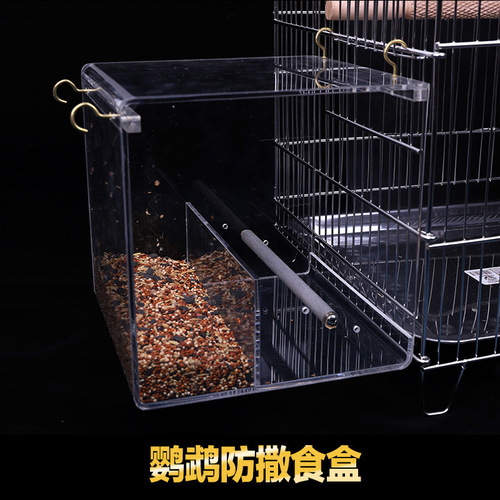 Acrylic Bird Feeder Parrot Cage Automatic Feeder Bird Feeding Tray Pet Automatic Feeder