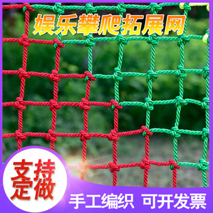 ���⃺ͯ�����W�Θ��@��չ�W�����W���o�W�\�]��]���;W������W