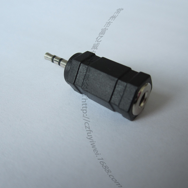 现货2.5mm立体声公转3.5mm立体声母转接头2.5公转3.5母耳机转接头