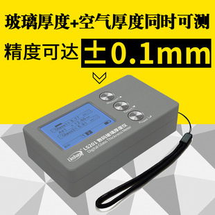 linshang����LS201Ļ��������șz�y�x�߾���������ǻ�пղ����A