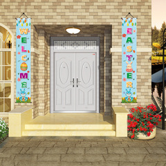 跨境亞馬遜復活節門帘happy easter對聯節日氣氛布置門旗對聯批發