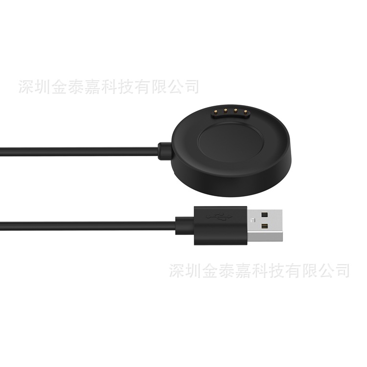 Suitable for Amazfit Huami Smart Sports Watch 3 (A1928) charging line 1 meter 4