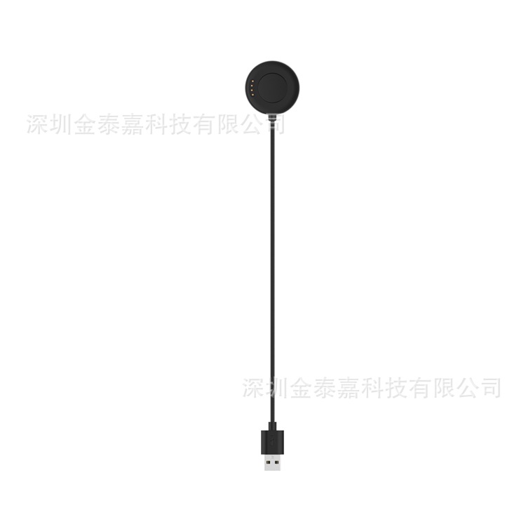 Suitable for Amazfit Huami Smart Sports Watch 3 (A1928) charging line 1 meter 2