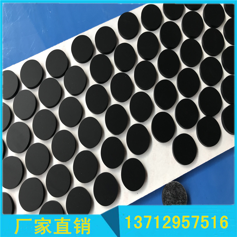 新品推荐3mm黑色磨砂面硅胶垫 圆形硅胶防滑垫片 自粘透明硅胶贴