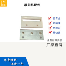 |ݸTԮaNӡCɫɫLOGOӡˢCīӰԄ