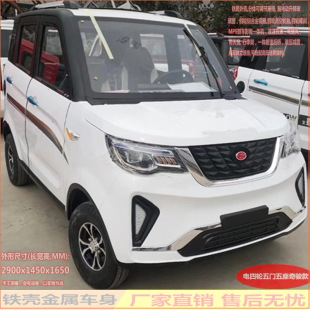 �����¿�늄�܇���ô���늄���݆܇���x��늃���ȫ���]늄���݆܇