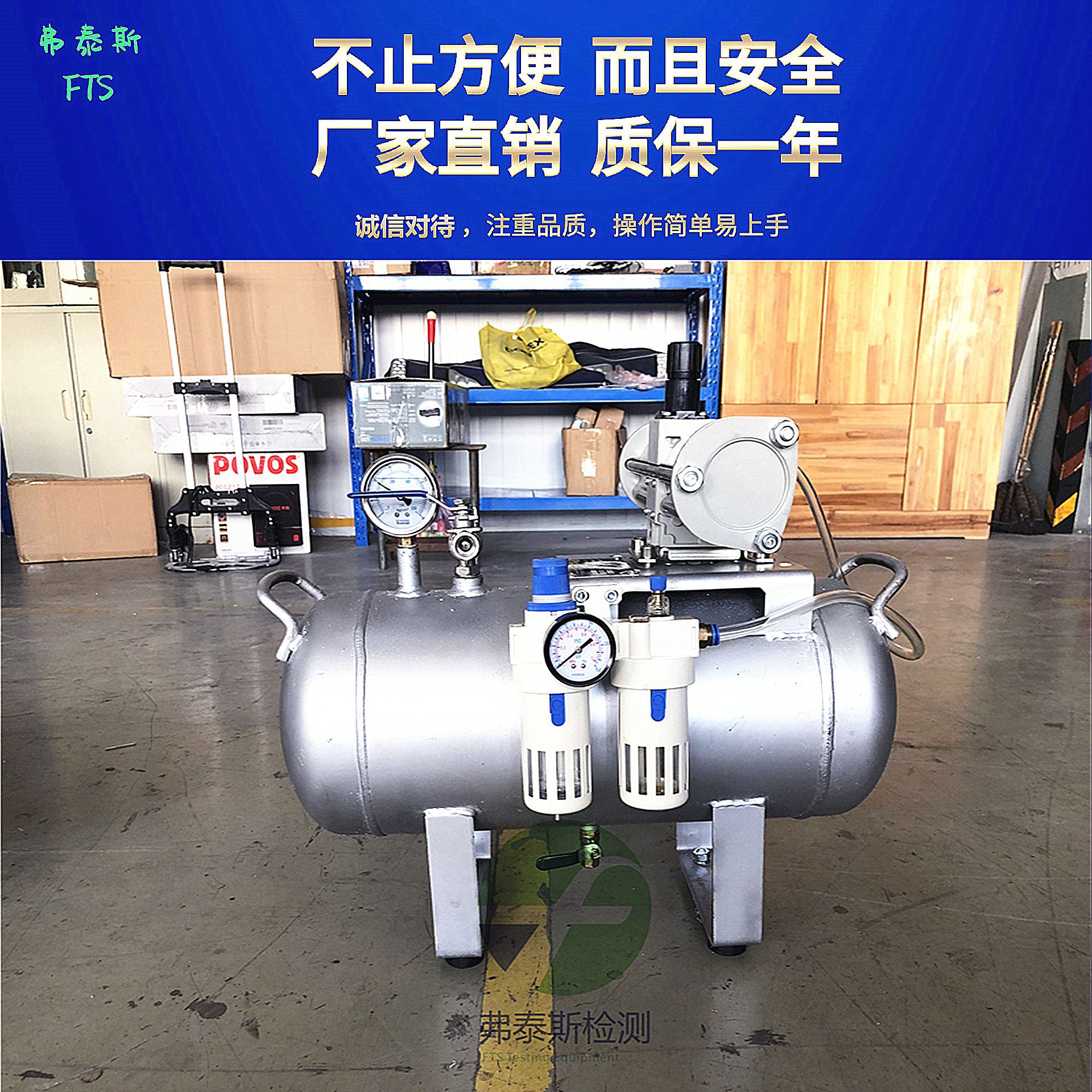 SMC原装空气增压泵不锈钢气压机2倍气体增压泵 MPV系列空气增压泵