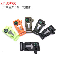 Paracord bracelet survival bracelet multifunctional outdoor bracelet camping mountaineering bracelet compass whistle flint buckle