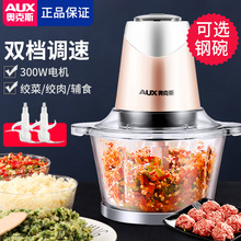 �W��˹�g��C����늄Ӵ����W�������������˶����������๦��