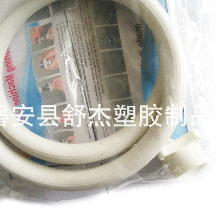 厂家供应 各种颜色纤维加强pvc洗衣机进水管 彩色pvc软管