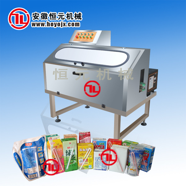 恒元厂家批发 吸管粘贴机    贴管机