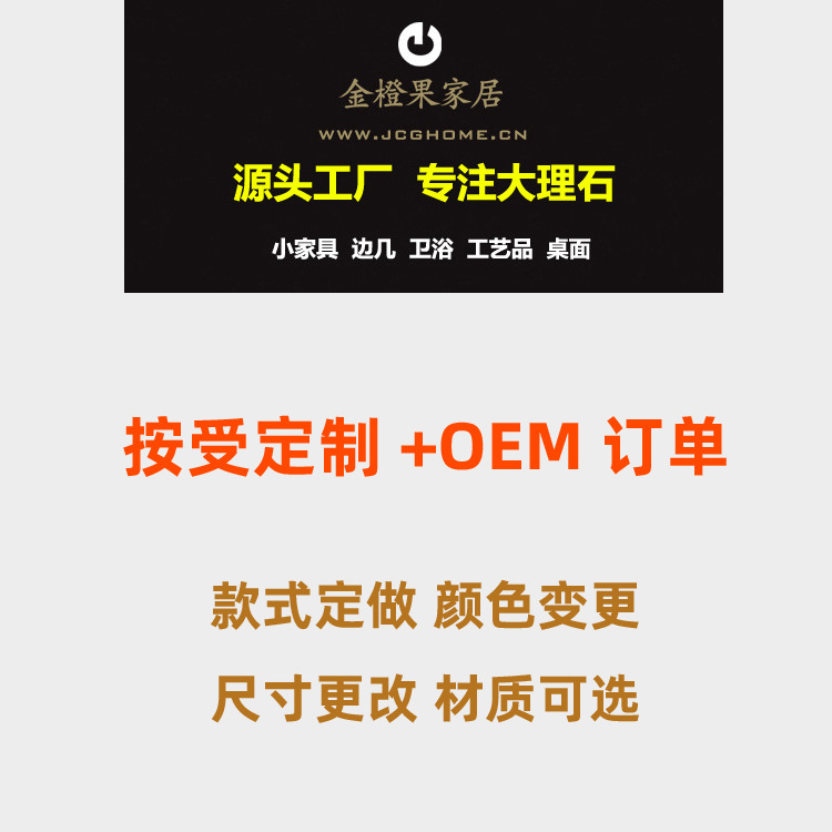 온 디맨드 사용자 정의