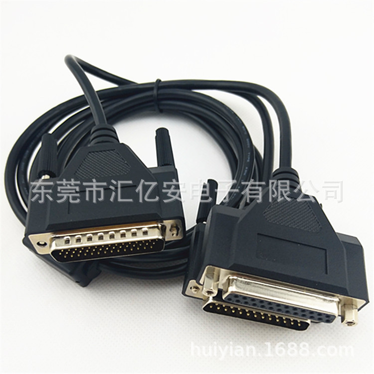DB44转DB25公母一拖二数据线串口视频输出线工控仪器