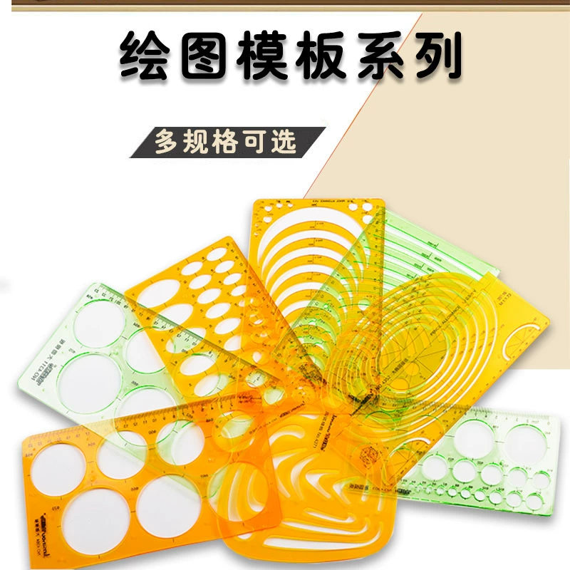 Шаблон для рисования Золотая обезьяна гибкий клей шаблон для рисования домашнее животное многофункциональная живопись архитектурный дизайн пластиковый полый шаблон