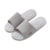 Summer slippers indoor for beloved suitable for men and women, slide, 2023