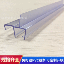 ԡ�Ҳ����T��ˮ�z�l�T��ˮ�lԡɽ�֌�ˮ�l ��ԡ���z�l�T��ˮ