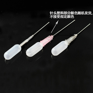 �ι������b�����b�ι�ᘹ����ܹ������ֹ���ƿˮ����DIY���;���