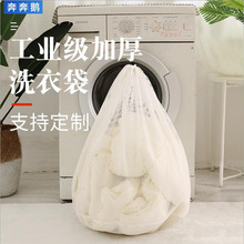 ϴ�´�ϴ�·��W����q��ϴ�C���ù��Iϴ�µ��ϴ�곬��̖�W��