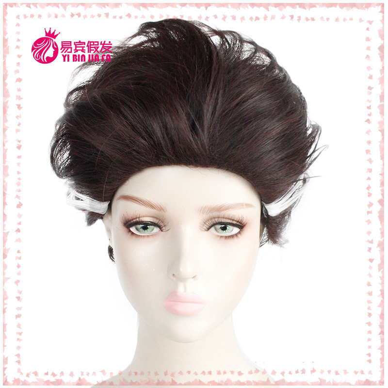 Aliexpress Amazon Hot-Selling Brown Mixed White Short Wig Men's Foreign Trade Wig Anime Wig