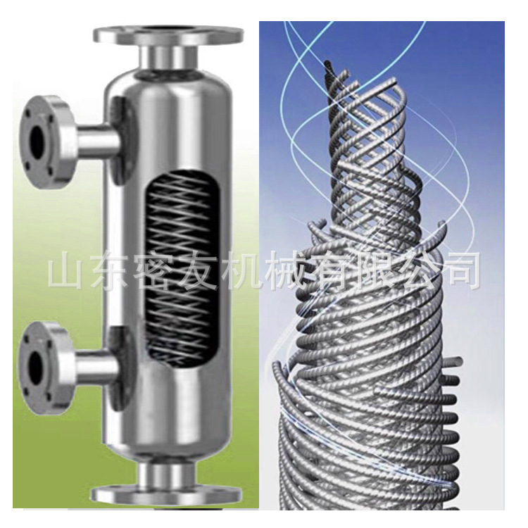 厂家供应不锈钢螺旋缠绕管式冷凝器甲醇乙醇冷凝化工回收设备