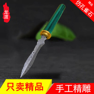 �������������Rʿ���в赶���߷���ʯ���~��DIY�ǵ��������ͶY