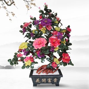 ������ʯ�P��38����ʯĵ�����͏d�Ҿ��Ʒ�������⹤ˇƷ�[��
