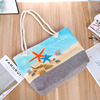 Japanese shopping bag, fresh beach one-shoulder bag, shoulder bag