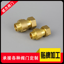 �S��ֱ�� ��ǰֹ���y ˮ�팣��ֹ���y �S�~ֹ���y ��ʽֹ���y