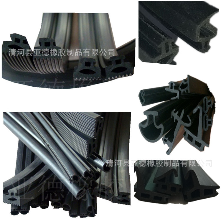 防水密封胶条 防雨密封 防尘密封 隔音密封