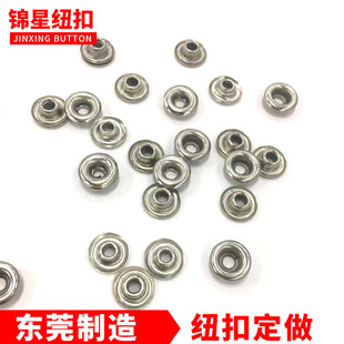 �F؛�����¿�P�ײᔽ���8.8mm 8.3mm�o�� ����r��