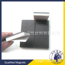 ��������F���a�����F���w���zܛ�š���EVA����ճ�zģ��ܛ���N��