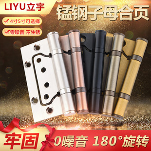 ���S���l�Ӻ��i���ĸ������_��4��5�緿�T�q��o���S��ľ�T���~