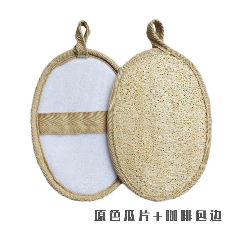 Esponja de Lufa para Baño de Lufa Exfoliante para Espalda y Cuerpo