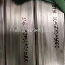 �S�ҹ���TP304���P����� 06Cr19Ni10��ڟo�p�� 18Cr���P䓹�