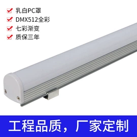 筒灯;洗墙灯;LED灯带