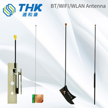 BT/WIFI/WLAN Antenna Ƶ  