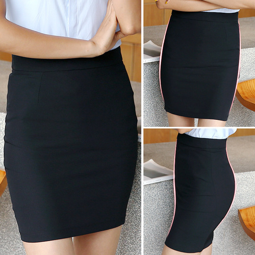 Professional women's skirt, one-step skirt, hip skirt, black suit skirt, formal skirt workwear 2024 new summer and autumn style