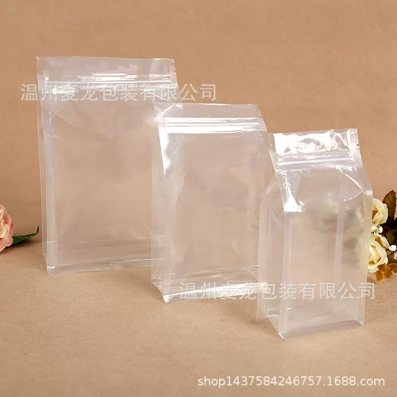 八边自封袋自立袋透明塑料密封袋大号零食特产封口袋子通用包装袋