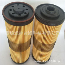 ��������������Һѹ����оFRS16-20P16F-049Һѹ�豸������