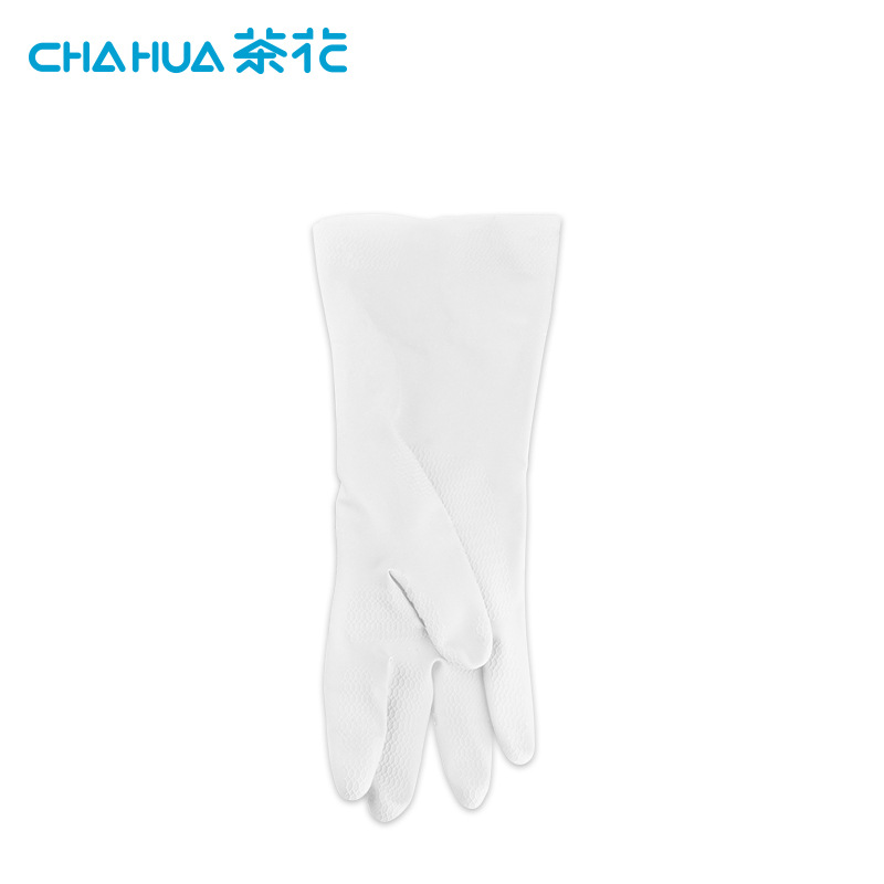 화이트