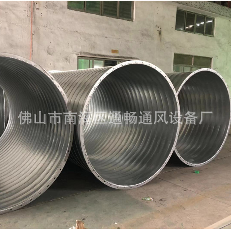 大口径通风管道弯头厂家除尘风机设备配件白铁皮螺旋风管