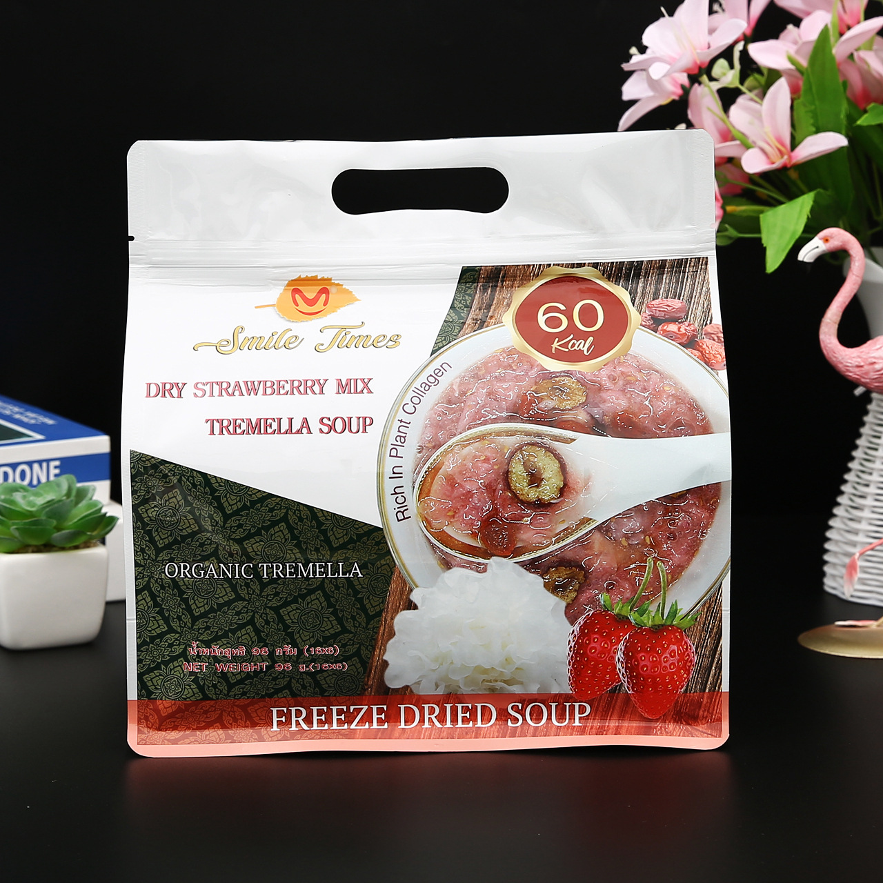 八角袋包装袋食品包装袋挂茶叶八边自封自立袋手提袋食品袋批发