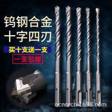 �A��ʮ����N��^ SDS PLUS�ǘ˸ߙn�����_����^ ��������׹��S